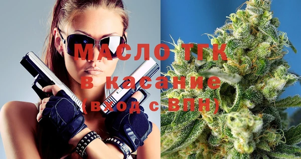 кокаин премиум Вязники