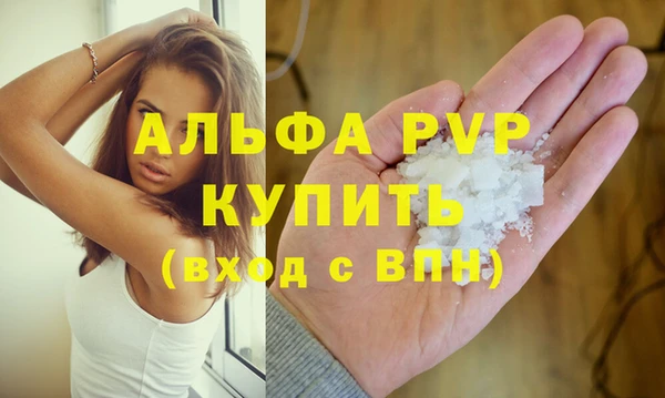 метадон Вязьма