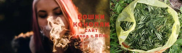 кокаин премиум Вязники