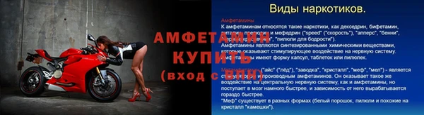 дистиллят марихуана Вяземский