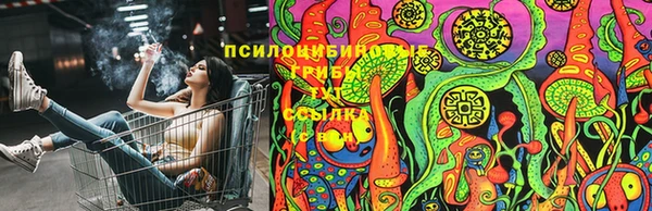 дистиллят марихуана Вяземский