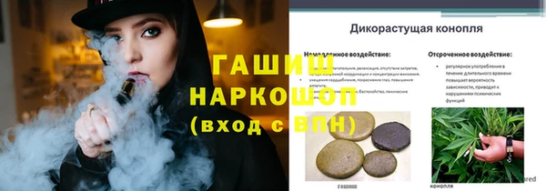 метадон Вязьма
