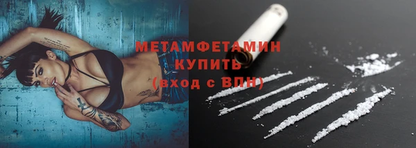 метадон Вязьма