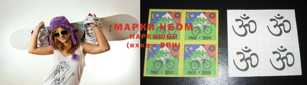 дистиллят марихуана Вяземский