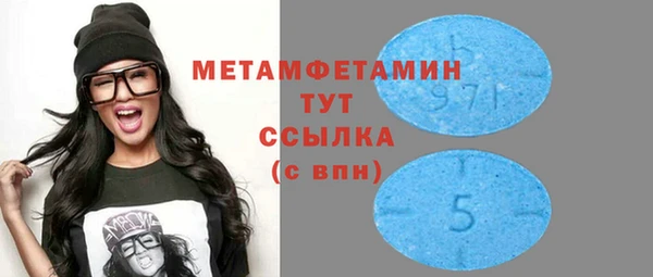 кокаин премиум Вязники