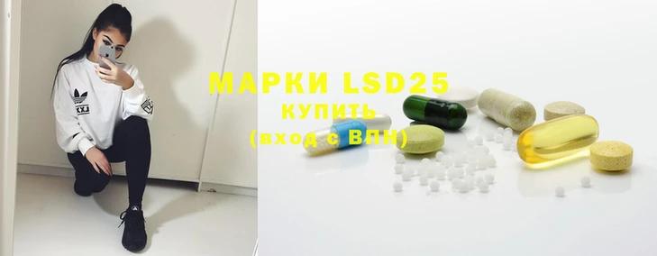 метадон Вязьма