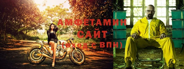 дистиллят марихуана Вяземский
