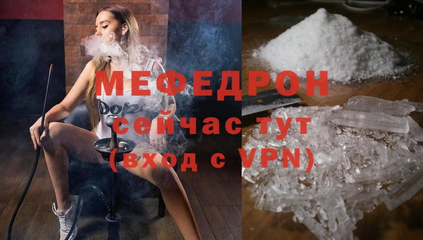 метадон Вязьма