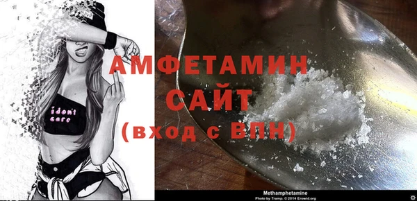 дистиллят марихуана Вяземский