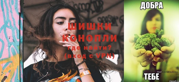 метадон Вязьма