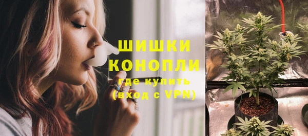 кокаин премиум Вязники
