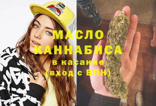 метадон Вязьма