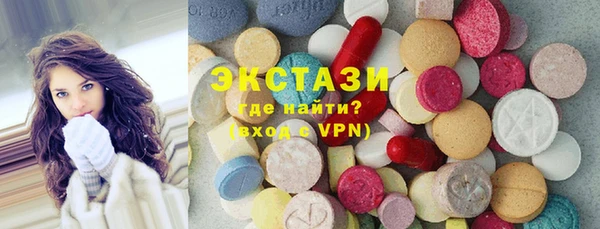 метадон Вязьма