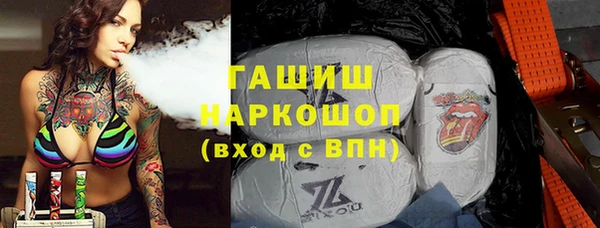 кокаин премиум Вязники