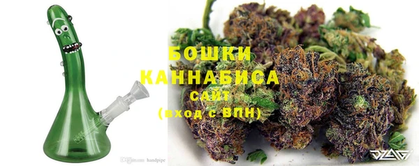 метадон Вязьма