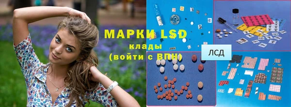кокаин премиум Вязники