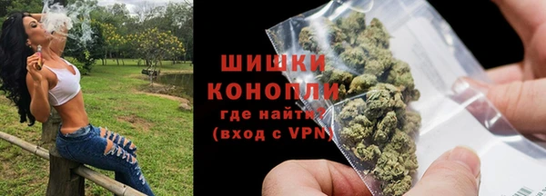 дистиллят марихуана Вяземский