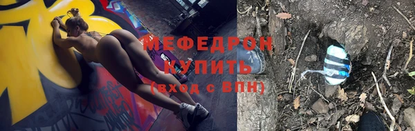 метадон Вязьма