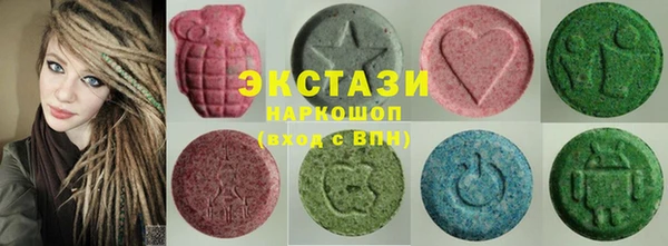 метадон Вязьма