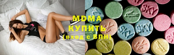 кокаин премиум Вязники